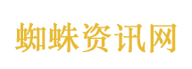 巧克力大盗